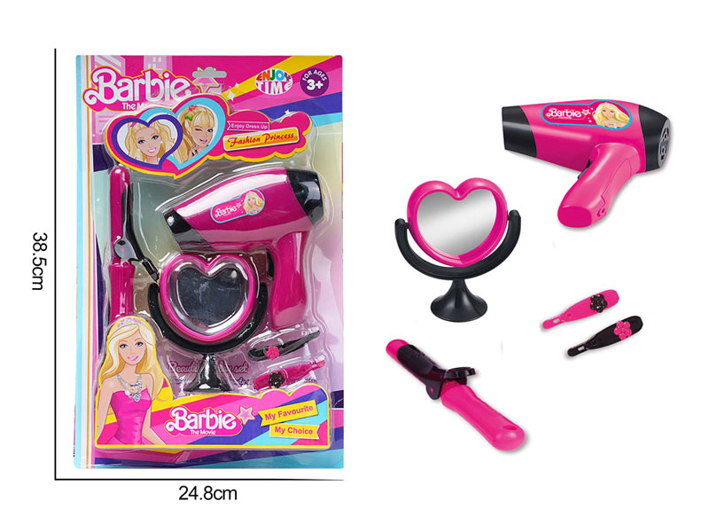 B/O Hair Drier Set toys