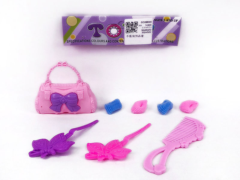 Beauty Set toys