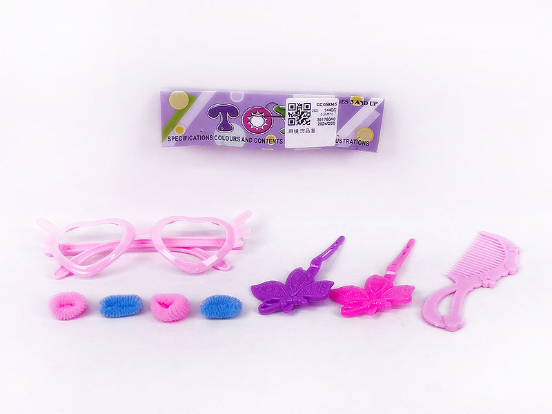 Beauty Set toys