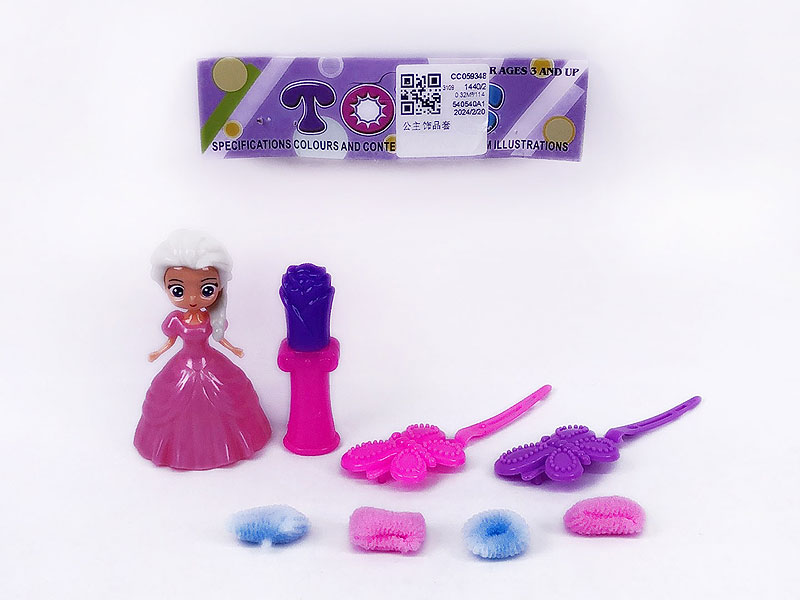 Beauty Set toys