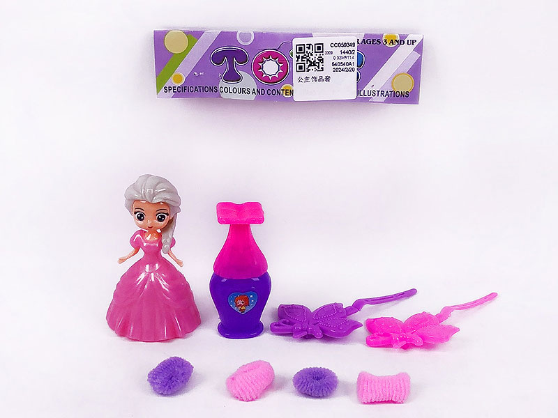 Beauty Set toys