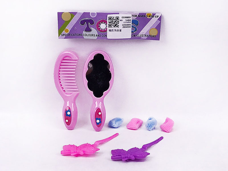 Beauty Set toys