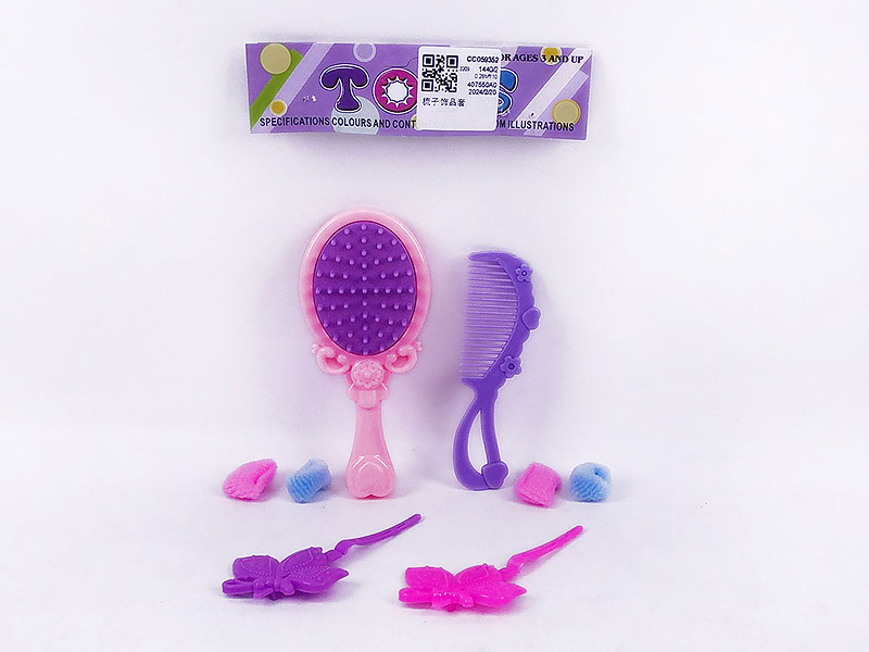 Beauty Set toys