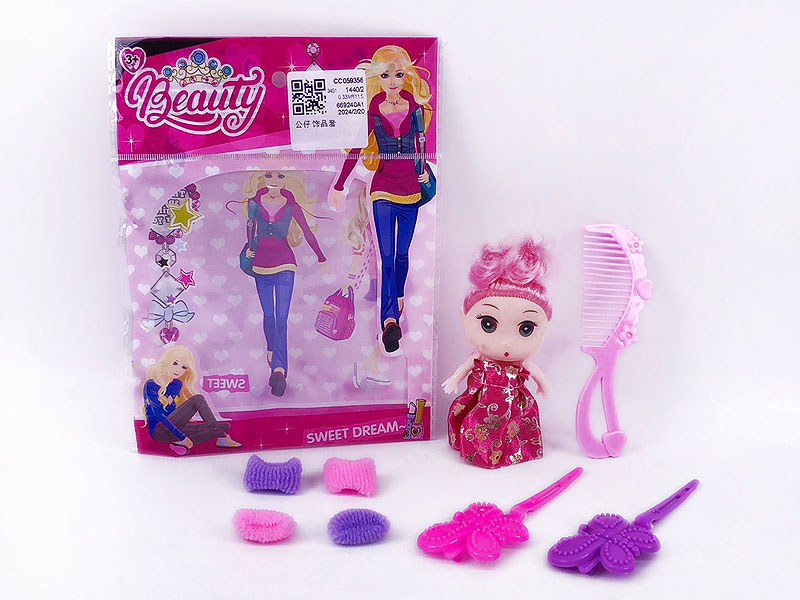 Beauty Set toys