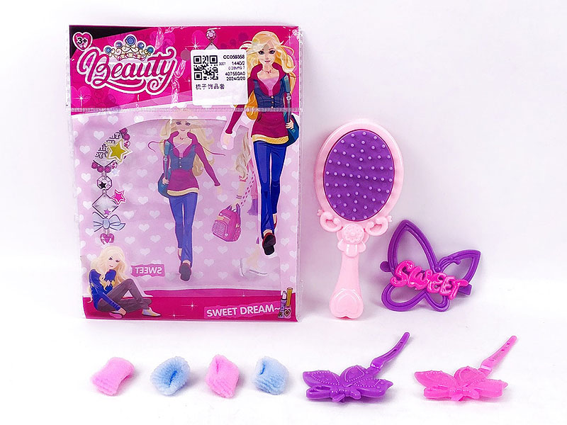 Beauty Set toys