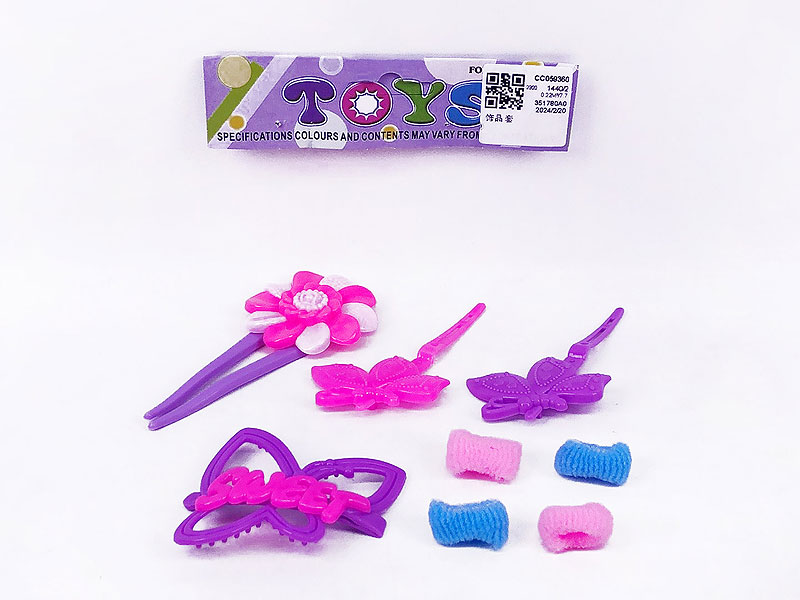 Beauty Set toys