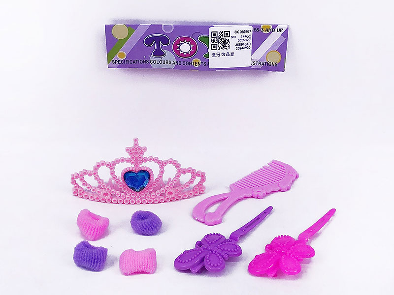 Beauty Set toys