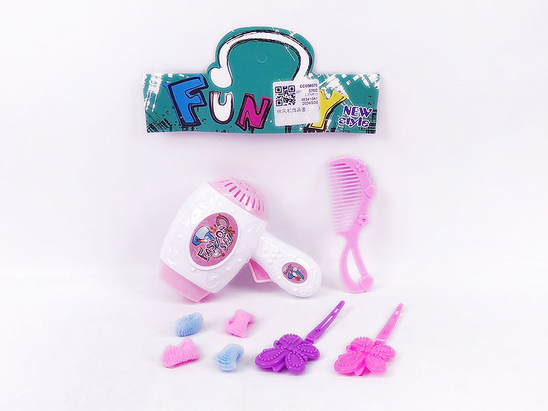 Beauty Set toys