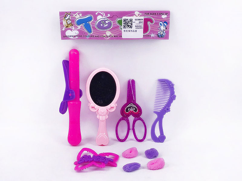 Beauty Set toys