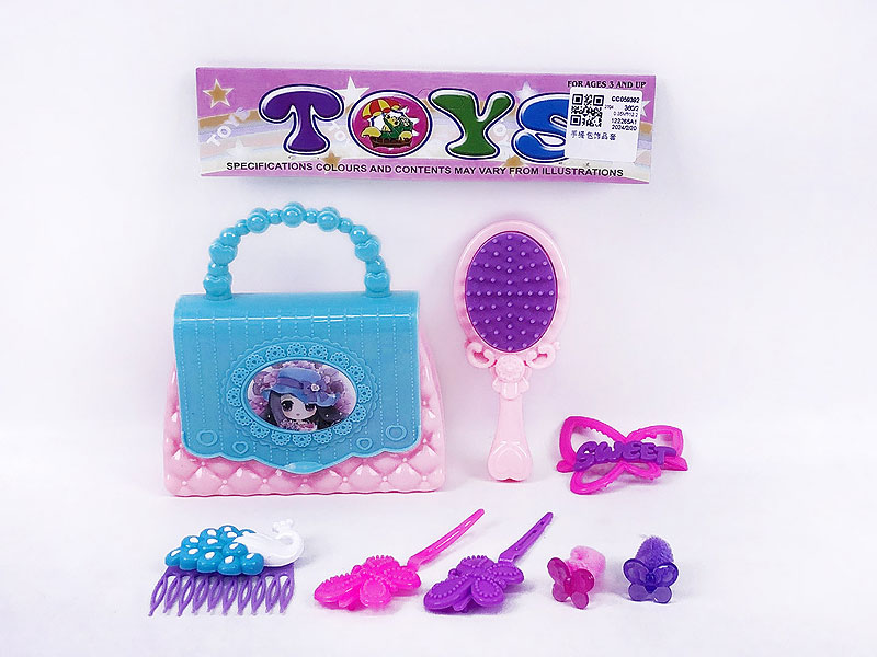 Beauty Set toys