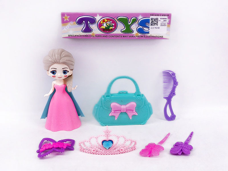 Beauty Set toys