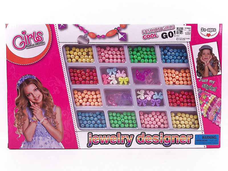 Beading toys