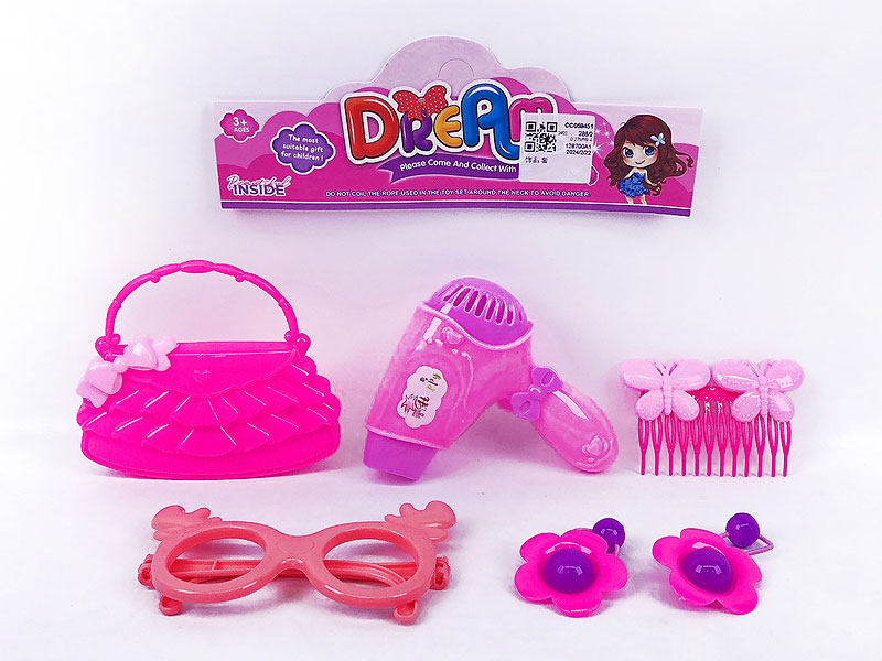 Beauty Set toys