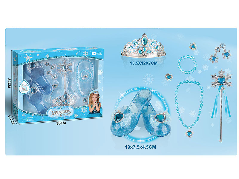 Beauty Set toys