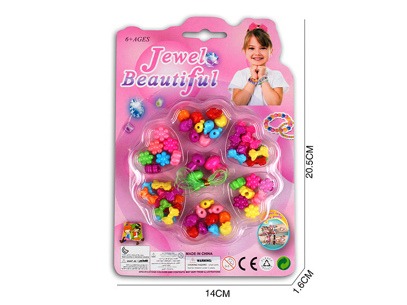 Beaded Beads Set toys