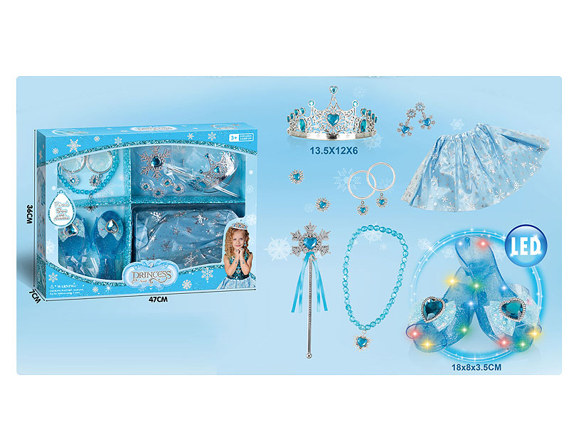 Beauty Set W/L toys