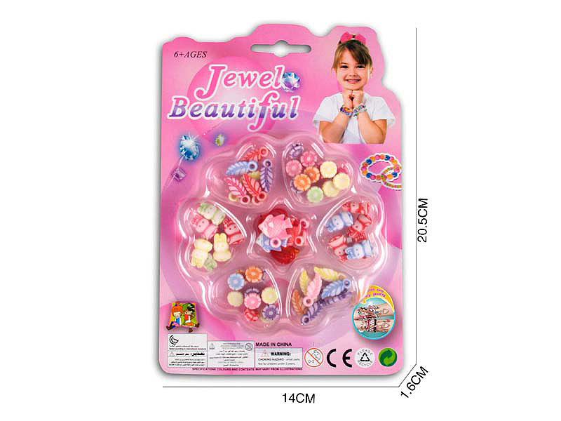 Beaded Beads Set toys