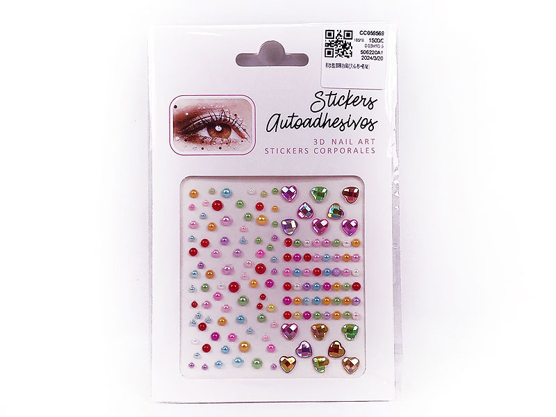 Eye Makeup Patches toys