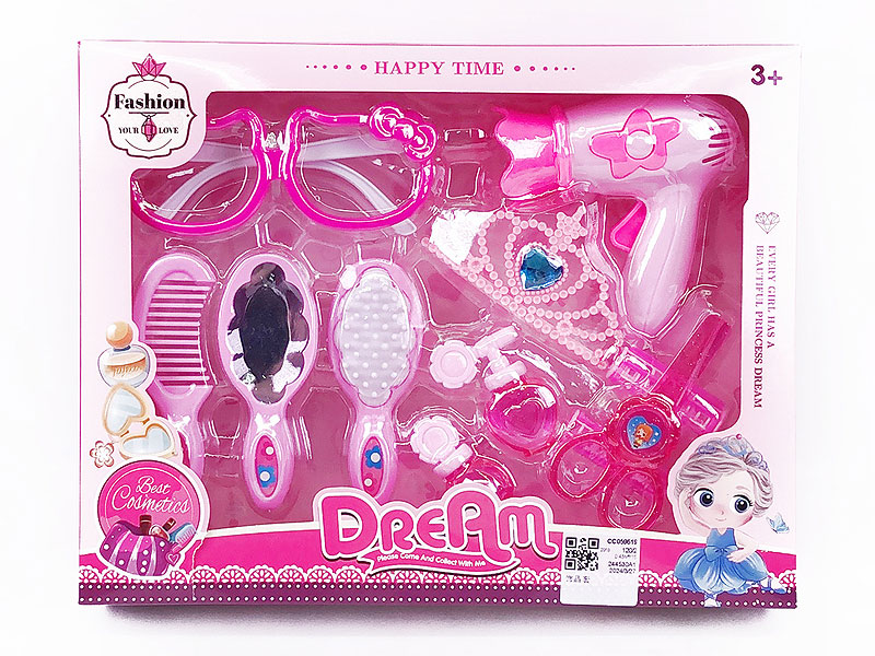 Beauty Set toys