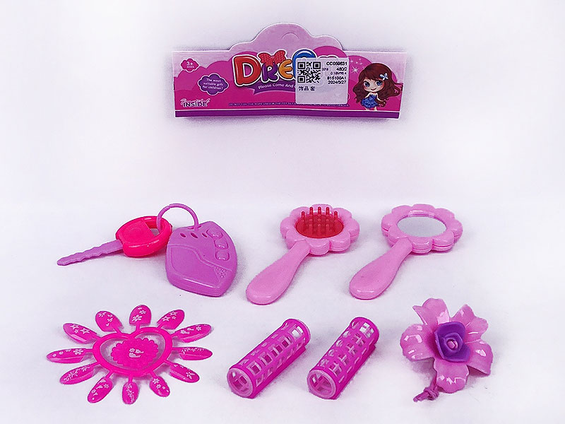 Beauty Set toys