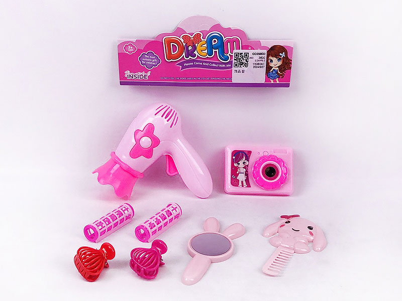 Beauty Set toys