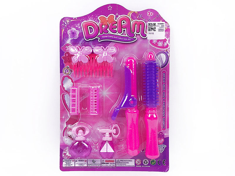 Beauty Set toys