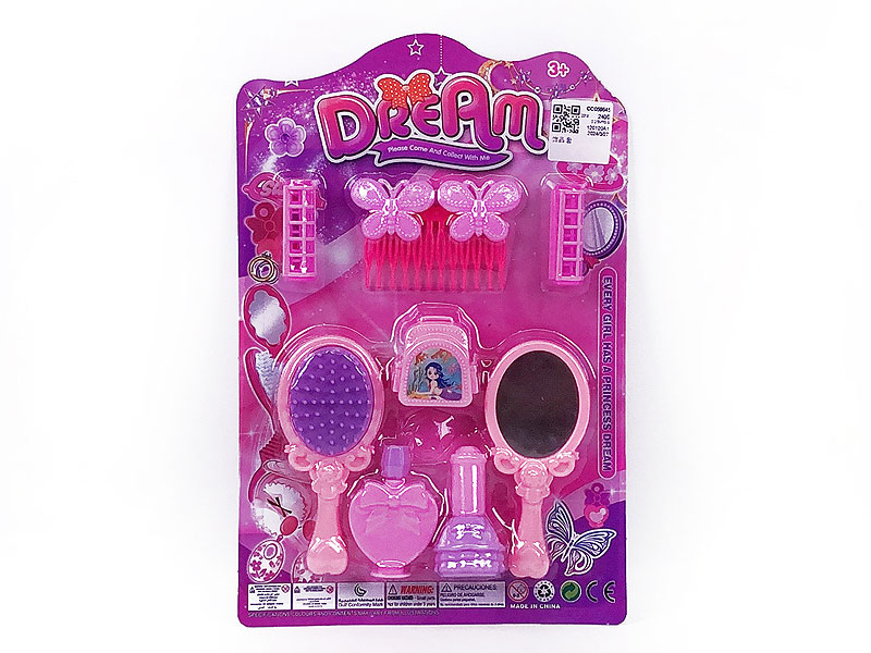 Beauty Set toys