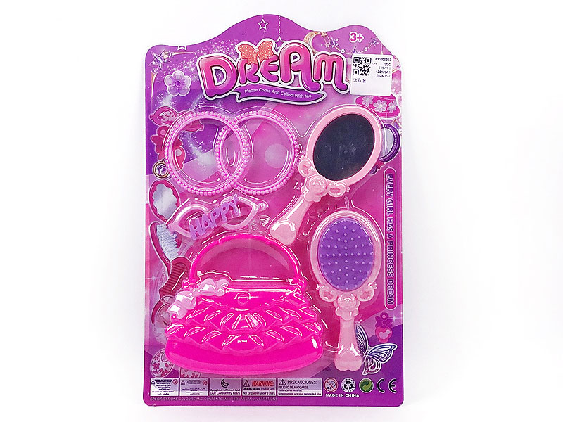 Beauty Set toys