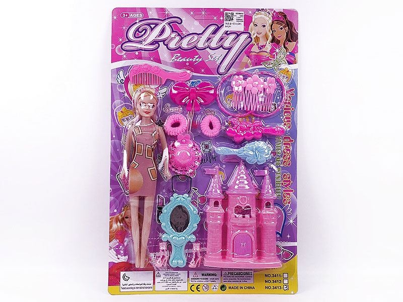 Beauty Set & Doll(2S) toys