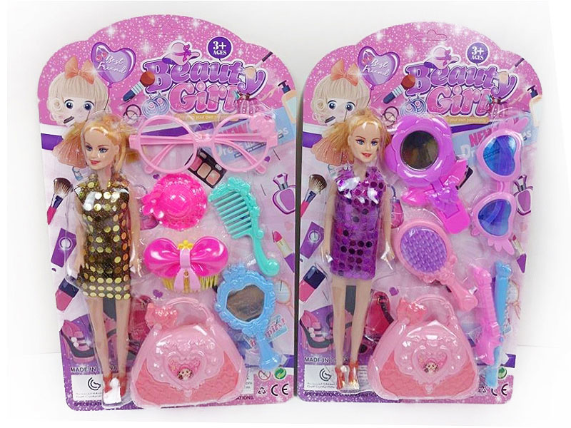 Beauty Set(2C) toys