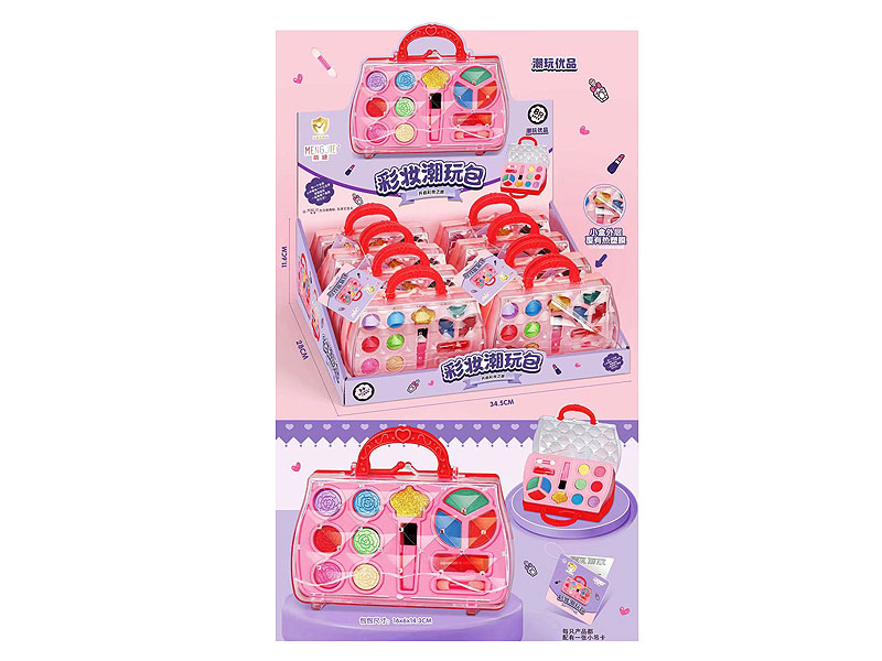 Cosmetic Set(8in1) toys