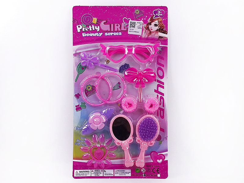 Beauty Set toys