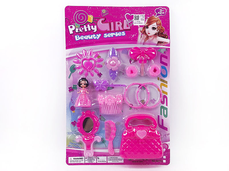 Beauty Set toys