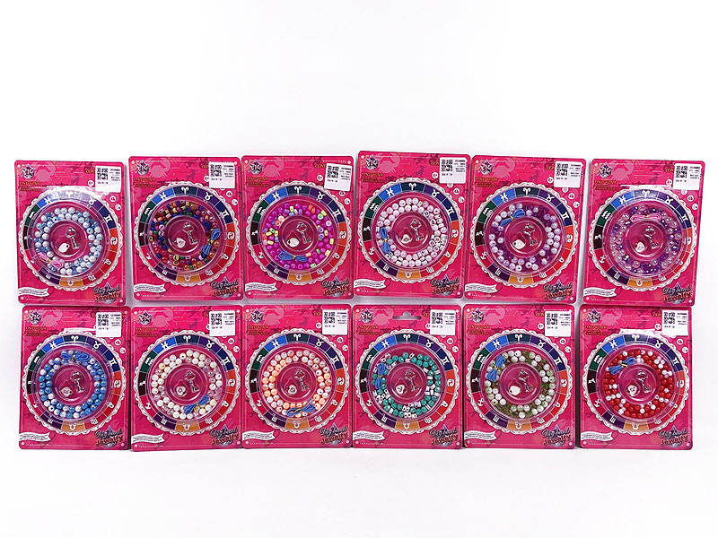 Beading Set(12S) toys