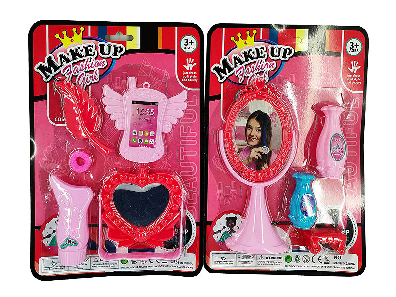 Beauty Set(2S) toys