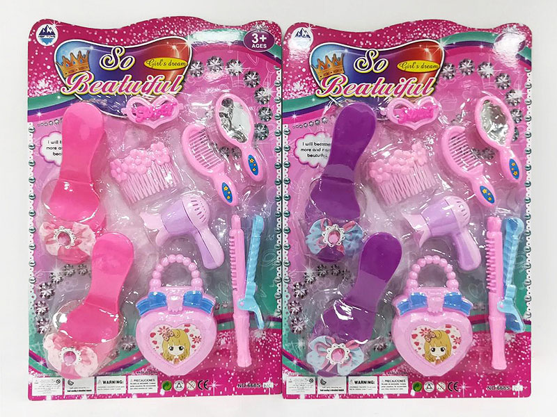 Beauty Set(2S) toys