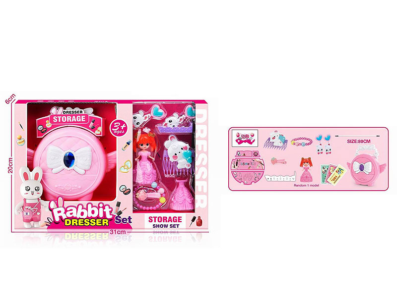 Beauty Set toys