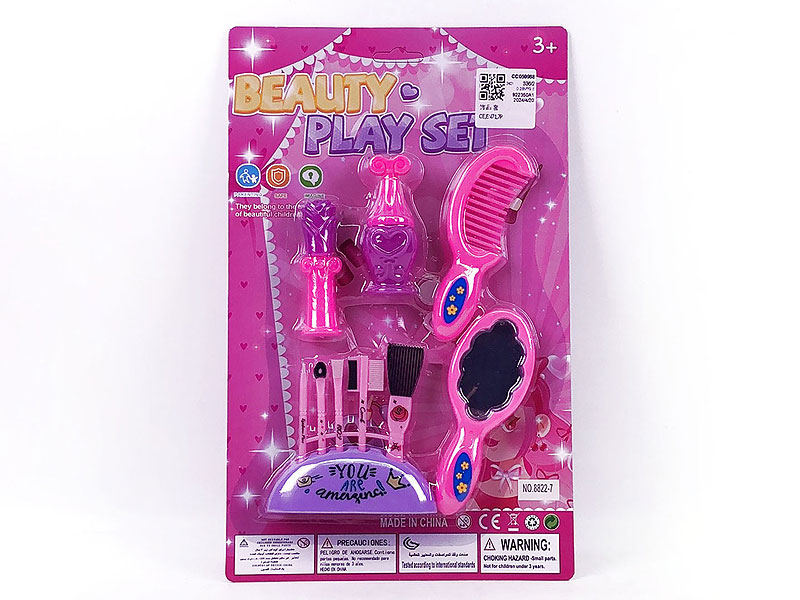 Beauty Set toys