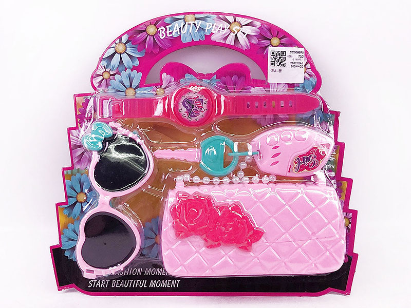 Beauty Set toys