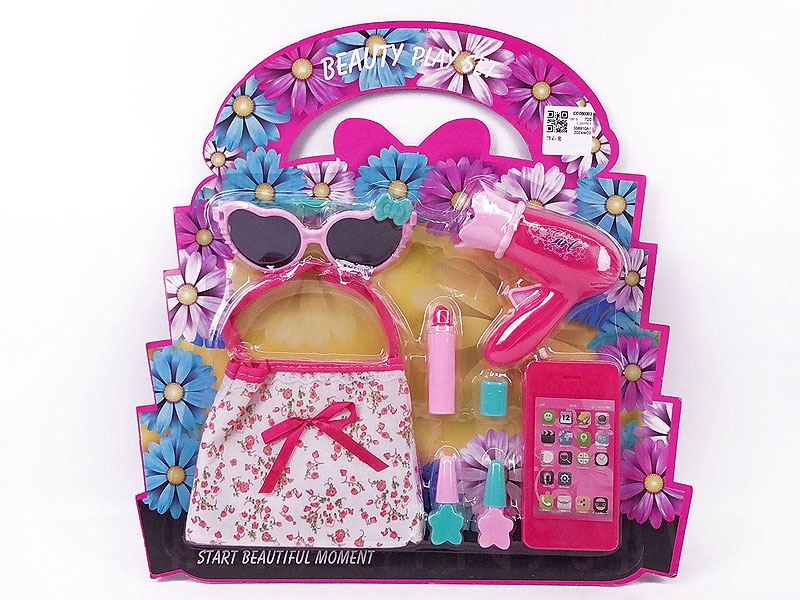 Beauty Set toys