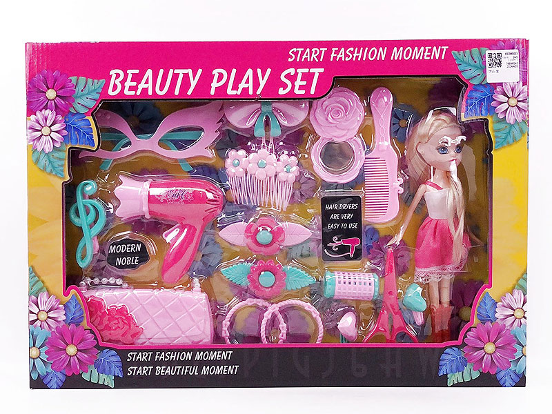 Beauty Set toys