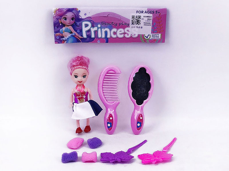 Beauty Set toys