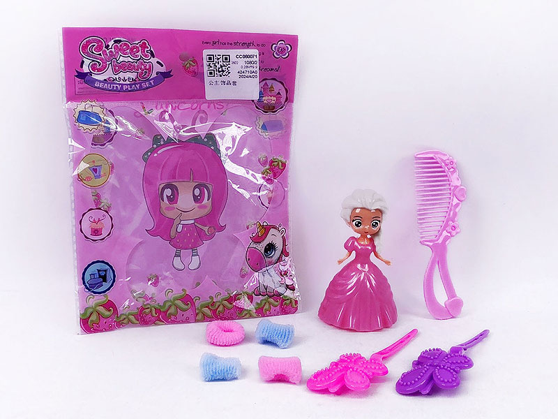 Beauty Set toys