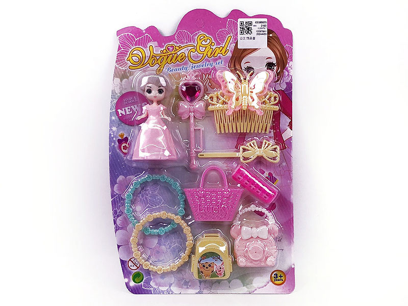 Beauty Set toys