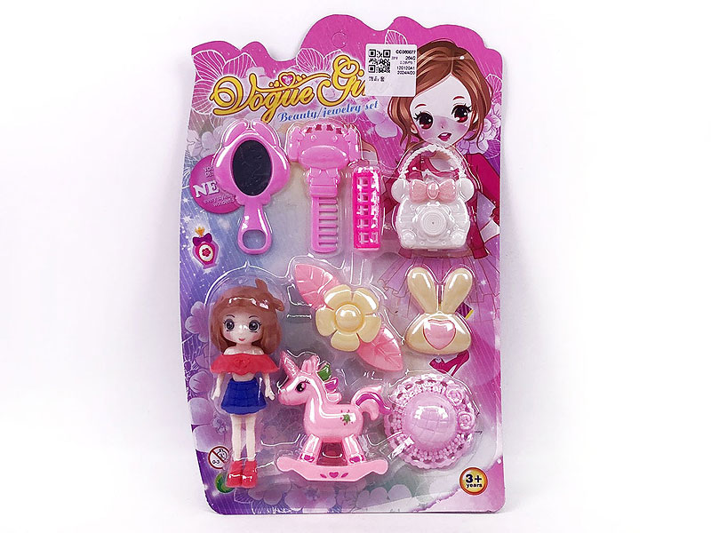 Beauty Set toys