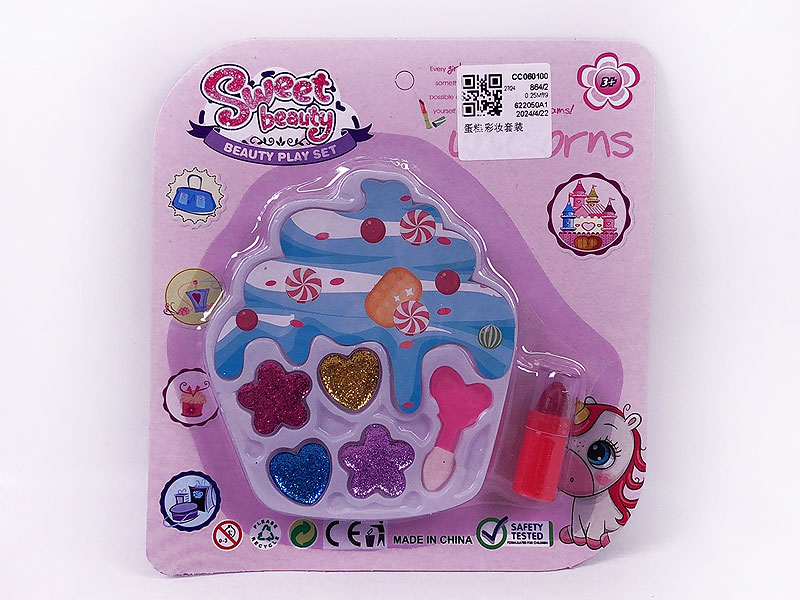 Cosmetics Set toys