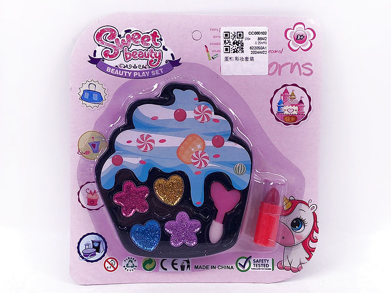 Cosmetics Set toys