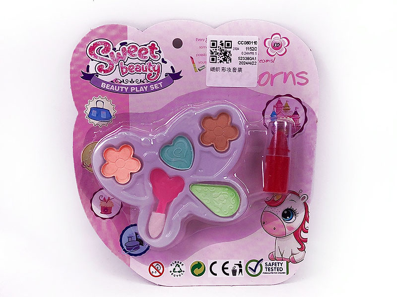 Cosmetics Set toys