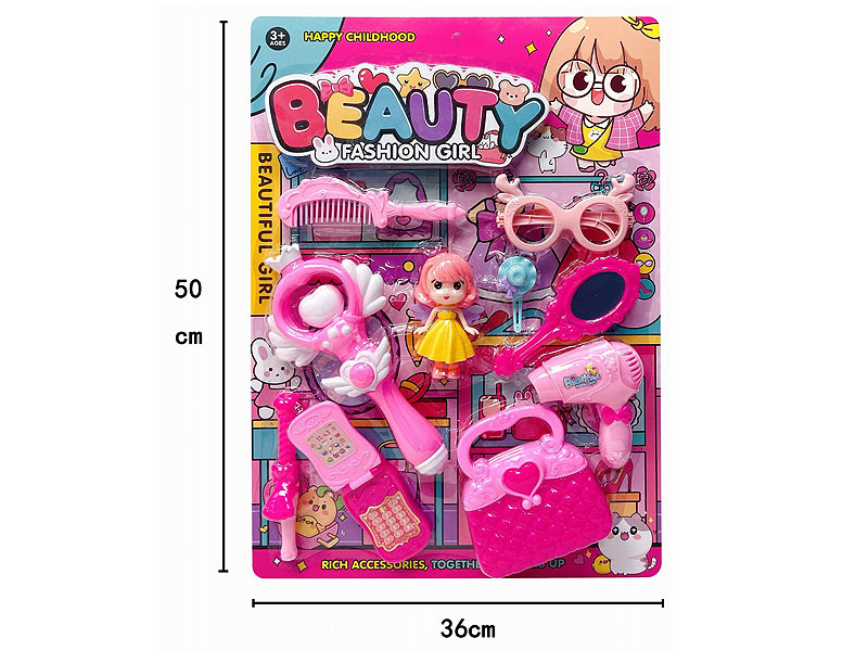 Beauty Set toys