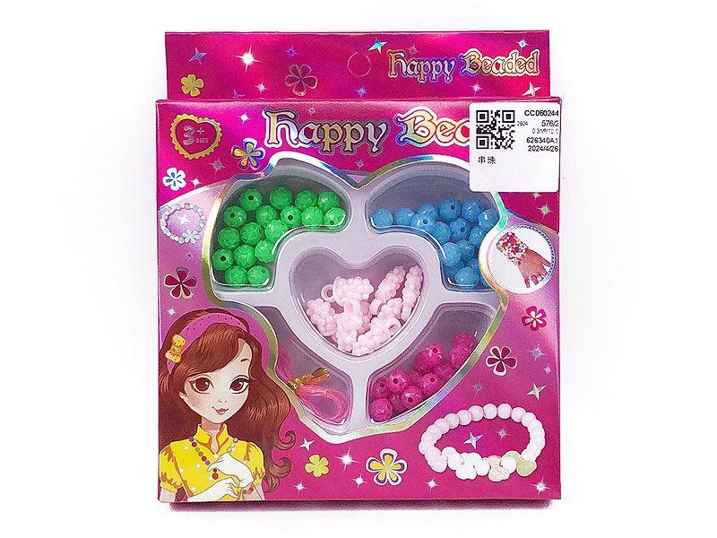 Beading Set toys